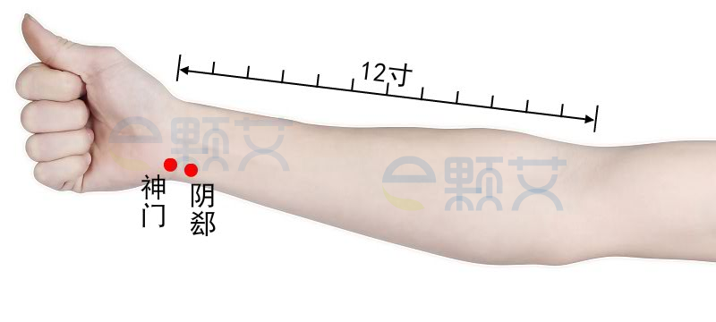 阴郄穴位图 艾灸取穴方法 主治病症 应用经验