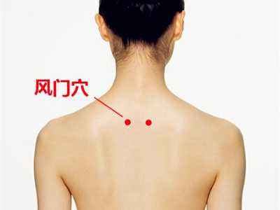 艾灸风门穴再也不用吃感冒药了 - e颗艾艾灸养生