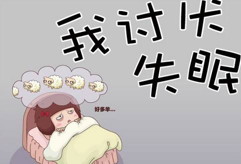 艾灸治疗失眠的方法