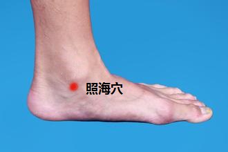 人体自带12种“药”去火 止咳 通便 不知道太可惜！e 颗艾养生